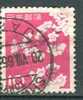 Japan, Yvert No 677 - Used Stamps