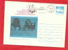 ROMANIA  Postal Stationery Cover 1981 The First Ambulance For The Wounded, Horses Trasade - Kutschen