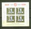 SUISSE BF N° 17 ** - Blocks & Sheetlets & Panes