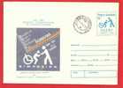ROMANIA Postal Stationery Cover 1991 Association To Support Physically Disabled Children - Behinderungen