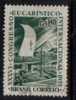 BRAZIL   Scott #  825  VF USED - Used Stamps