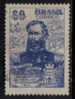 BRAZIL   Scott #  831  VF USED - Gebruikt