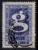 BRAZIL   Scott #  834  VF USED - Usados