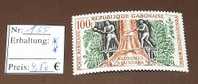 Gabon  Michel Nr: 155   ** MNH Postfrisch  #1582 - Sonstige & Ohne Zuordnung