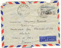 Bafang Cameroun - Lettre Avec Cachet Horoplan 1953 - Lettres & Documents