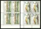 JUGOSLAVIA 1985 - DANUBIO -  N. 1699 / 00 - 1° G., Serie Compl. - Cat. 4,80 € - Lotto N. 106 - Used Stamps