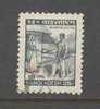 BANGLADESH USED OFFICIAL STAMPS (1979) - Bangladesch