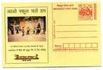 ENTIER POSTAL  STATIONERY  INDE ENFANT PROTECTION ECOLE - Primo Soccorso