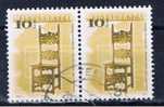 H+ Ungarn 1999 Mi 4561 II Stuhl (Paar) - Used Stamps