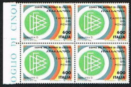 ITALIA REPUBBLICA - UNIF.1960  - 1990 GERMANIA, CAMPIONE DEL MONDO DI CALCIO - QUARTINA NUOVA ** - Blocs-feuillets