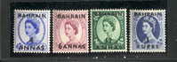 Bahrain Scott # 100 - 103 MNH VF  Short Set...................... ...............M40 - Bahreïn (1965-...)