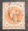 GRAN BRETAGNA - GREAT BRITAIN 1887-92 Nr 111 SCOTT Mezzo P  Regina Vittoria Giubileo - Queen Victoria Jubilee Issue - Used Stamps