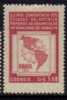 BRAZIL   Scott #  720*  VF MINT LH - Unused Stamps