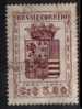 BRAZIL   Scott #  753  VF USED - Used Stamps