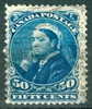 1893 50 Cent Queen Victoria Issue #47 - Usati