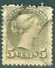 1888 5 Cent Queen Victoria Issue #42 (filler) - Oblitérés