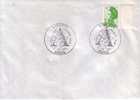 FDC.LIBERTE "A" VERT. - 1982-1990 Liberty Of Gandon