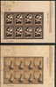 2005 CHINA-LIECHTENSTEIN JOINT PAINTINGS SHEETLET 2V - Blocks & Kleinbögen