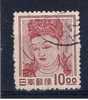 J+ Japan 1951 Mi 549 - Used Stamps