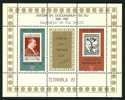 ● TURCHIA  1981 - BALKANFILA - BF N.  22 ** Serie Completa - Cat. ? € - Lotto N. 750 - Unused Stamps