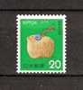 JAPAN NIPPON JAPON NEW YEAR'S GREETING STAMPS SHEEP BELL 1978 / MNH / 1375 · - Ongebruikt