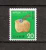 JAPAN NIPPON JAPON NEW YEAR'S GREETING STAMPS SHEEP BELL 1978 / MNH / 1375 · - Ungebraucht