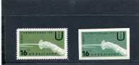 BULGARIE Bulgaria 1961 Y&T 1070,1076** - Esgrima