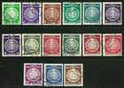 ● GERMANIA 1954 - D.D.R. - SERVIZIO - N. 1 . . .  Usati - Cat. ? € - Lotto N. 308 - Altri & Non Classificati