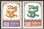 Taiwan 1975 Mi# 1117-1118 ** MNH - Ungebraucht