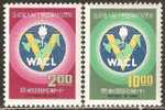 Taiwan 1977 Mi# 1182-1183 ** MNH - Ongebruikt