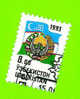 Timbre Oblitéré Used Stamp Selo Carimbado UZBEKISTAN 8.00 OUZBEKISTAN 1993 - Uzbekistan