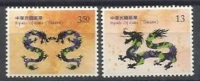 2011 TAIWAN YEAR OF THE DRAGON 2V - Ungebraucht