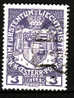 LIECHTENSTEIN.N°4.ARMOIRIES.  Oblitéré - Used Stamps