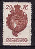 LIECHTENSTEIN.N°28.ARMOIRIES.    *neuf Et Charnière Avec Papier Amincie Causse De Charnière Arraché - Unused Stamps