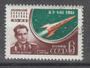 Urss    -  1961.  Titov E Il Suo Modulo Spaziale.  Titov And His Space Module. - Russia & USSR