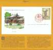 8 ASI - FDC - Timbres De Tous Les Pays - Japon - Statuette Dorée D´un Bodhisattva - 08-12-?? - FDC
