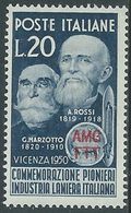 1950 TRIESTE A LANIERI MNH ** - VR6519 - Ungebraucht