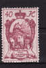 LIECHTENSTEIN.N°31.ARMOIRIES.   *neuf Et Charnière - Unused Stamps