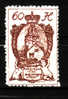 LIECHTENSTEIN.N°33.ARMOIRIES.    *neuf Et Trace De Papier Bord Droit - Unused Stamps