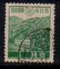 JAPAN   Scott #  260  VF USED - Oblitérés