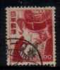 JAPAN   Scott #  435  VF USED - Used Stamps