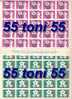 Bulgaria / Bulgarie  1962 Helsinki Youth Festival  2v.- MNH  2 Sheet  (5 X 5 = 25 Set**) - Blocks & Kleinbögen