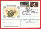 RUSSIA URSS Postcard Stationery Cover. Cactus Flower - Sukkulenten