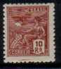 BRAZIL   Scott #  488  F-VF USED - Oblitérés