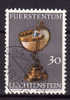 LIECHTENSTEIN.N°534.PIECE DU TRESOR DU CHATEAU. Oblitéré - Used Stamps