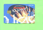 NETHERLANDS - Chip Phonecard/Arena 10 Years - öffentlich