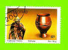 Timbre Oblitéré Used Mint Stamp Selo Carimbado Traditional Pottery Sekhona  Beer Mug 4s LESOTHO - Lesotho (1966-...)