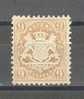 GERMANY OLD STATES - 1870/73 BAVARIA - V1683 - Mint
