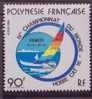 POLYNESIE N° 184** NEUF SANS CHARNIERE  VOILIER - Unused Stamps