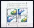 P Portugal 1978 Mi 1422-23 Bl. 24  Menschenrechtserklärung - Used Stamps